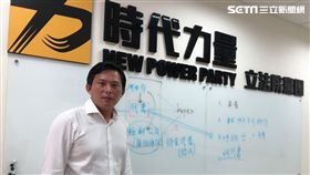 時代力量立委黃國昌指出，政府對於買賣房的契約書陷阱，沒有魄力稽查。（圖／記者蔡佩蓉攝影）