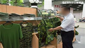 雲林紡織大亨性侵移工、雲林地方法院庭長許佩如