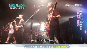 殺夫大逆轉1200.