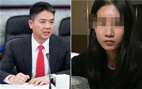 劉強東、性侵女（翻攝自微博）