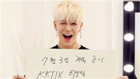 姜成勳,粉絲女友/翻攝自姜成勳IG