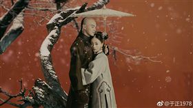 延禧攻略／翻攝自于正微博