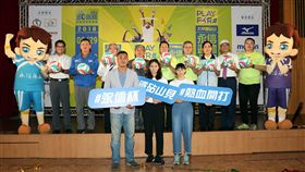 永信盃排球賽是國內歷史最悠久的體育賽事。（圖／大會提供）