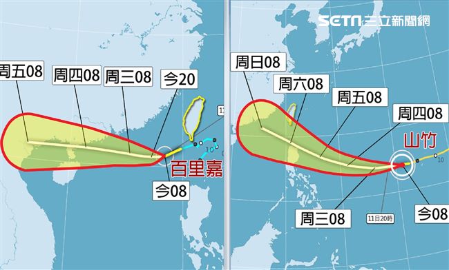 南方又一颱生成！美列山竹為超級颱風