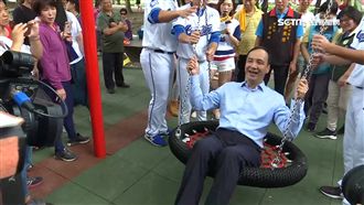 新莊棒球共融遊戲場　打造親子空間