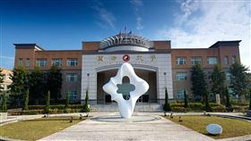 ▲國防大學（圖／翻攝自國防大學臉書）