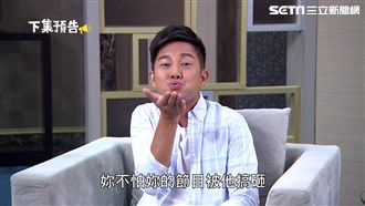 謝承均渣男變網紅　丁力祺跳崖自盡？