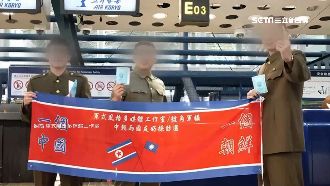 台人穿軍服遭北韓扣留？旅行社回應了