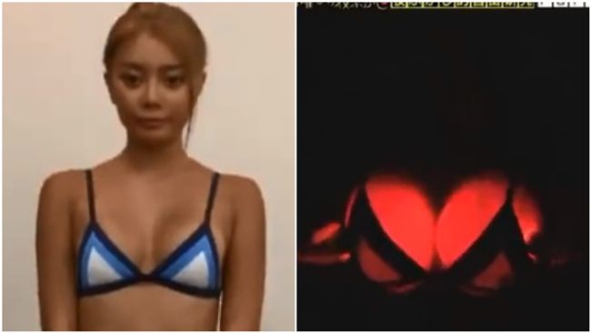 酒店妹隆乳…燈光一照真成「車頭燈」