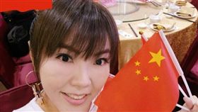 劉樂妍哭訴北京不友善（圖／劉樂妍微博）