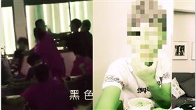 金門,網紅,性侵,黑色豪門企業.打架（圖／翻攝黑色豪門企業）