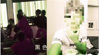 網紅涉嫌性侵被迫轉學　遭人爆打圍毆