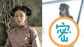 秦嵐/翻攝自微博