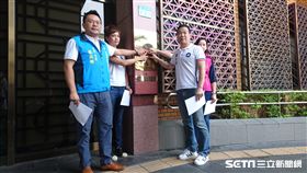 鍾小平,北檢,告,藤井實彥。翻攝照片