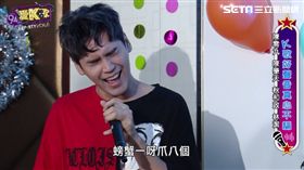 情歌王子陳零九演唱《真心不騙》。
韓國歌手秋和政演唱《小幸運》讓眾人驚嘆！
陳零九玩「飆高音」遊戲大破音。
陳肇天與林潔合唱《一眼瞬間》。