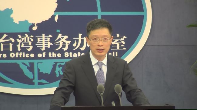 推雙語也有事？國台辦：阻擋不了統一