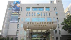 台中地檢署，圖翻攝自臺灣臺中地方地檢署臉書