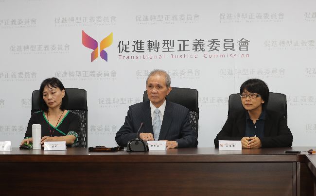 除垢法惹議？促轉委員：沒有迴避可能