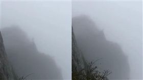 峨眉山再傳第二起跳崖事件。（圖／翻攝自秒拍）