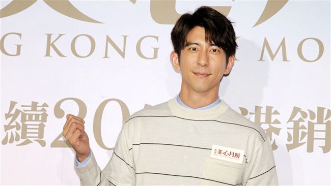 峇里島補辦婚宴？　修杰楷曝光進度…