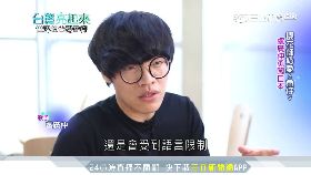 撞桿衝操場1200.