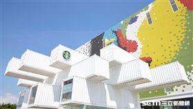 花蓮,星巴克,星巴克洄瀾門市,貨櫃屋。（圖／業者提供）