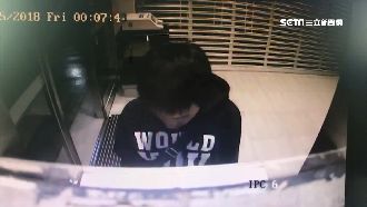 以為撿到好工作！失業男慘淪詐騙車手