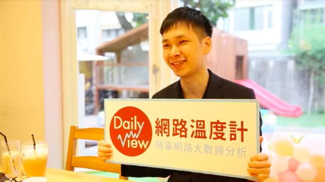 隋棠也朝聖！「大樹先生」稱霸親子界