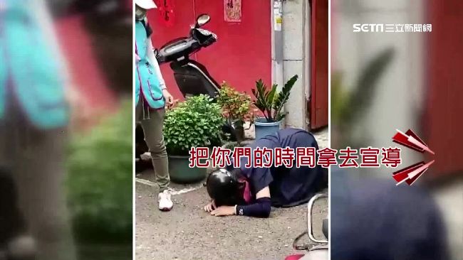 「家中有童」拒噴藥　婦崩潰跪哭攔阻