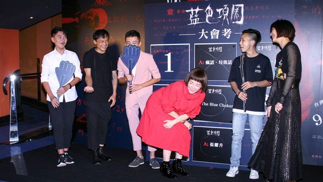 影后爆死了三回！被鬼推下樓全身是血