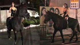 上海市深夜騎馬　爆乳妹：我養的寵物
爆乳,騎馬,博關注
翻攝自推特