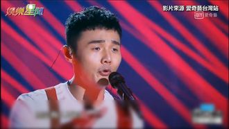 《新說唱》爭總決賽　邀李榮浩幫唱