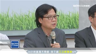 管案第三條路　葉俊榮：5人重新遴選