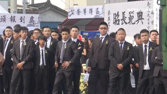 天道盟大老告別式　上萬黑幫現身送行