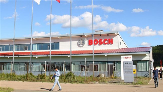 Bosch第三屆創新體驗日(上)