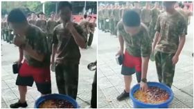 陝西省,軍訓課,教官,餿水,糧食（圖／翻攝自YouTube）