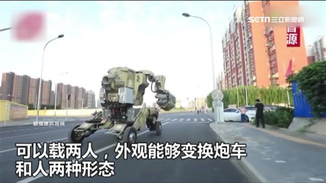 裝甲機器人上路！淘寶6千萬限時賣