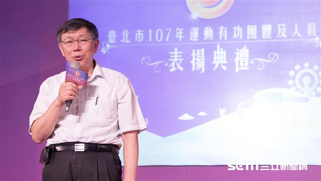 恢復補助自打臉！柯否認政治考量