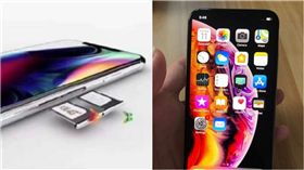 蘋果,iPhone,愛瘋（合成圖／資料照、翻攝自中國電信）