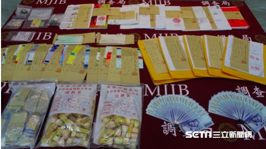 一張就跳票9.8億　20多銀行受害
