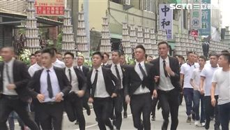 天道盟大老告別式　幫派場外險釀衝突
