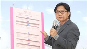 台大校長遴選案　教長要求遴選會重新投票教育部長葉俊榮12日在教育部針對台大校長遴選案召開記者會，要求台大遴選委員會「至少」回到1月5日的會議議程，重新進行遴選投票，並就決定的結果報請教育部聘任。中央社記者吳翊寧攝　107年9月12日