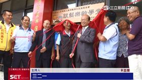 長照政策延伸! 企業拋磚引玉助