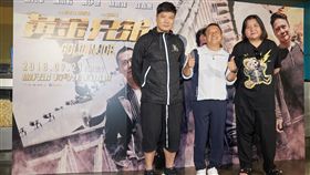 邱瓈寬、曾志偉、錢嘉樂（寬魚國際提供）