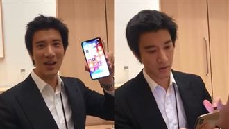 新iPhone開箱曝光！王力宏狂讚