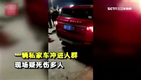 大陸政府竟封鎖！湖南駕駛衝撞人群造成9死46傷
ｓｏｔ
大陸,中國政府,央視