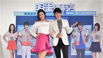 何妤玟吃孫協志的雞！老公醋桶翻離家