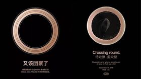 再次調戲蘋果！杜蕾斯也推雙卡雙戴/翻攝自微博