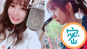 郭書瑤（臉書／組圖）