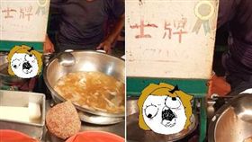 網路紅人「A濫」林雅強逛夜市買愛玉，驚見阿伯「假牙」泡一旁。（圖／翻攝自臉書）